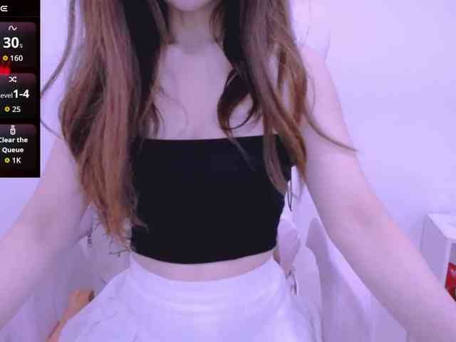 Cheriana webcam