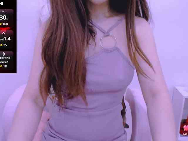 Cheriana webcam