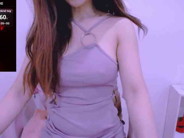 Cheriana webcam