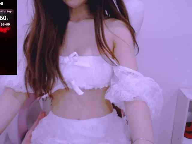 Cheriana webcam