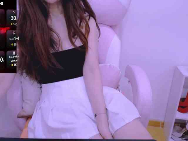 Cheriana webcam