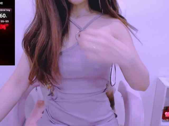 Cheriana webcam