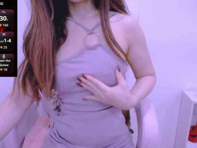 Cheriana webcam