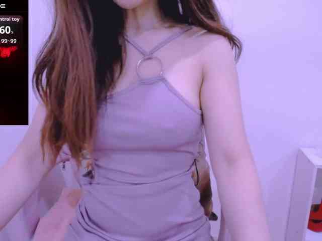 Cheriana webcam