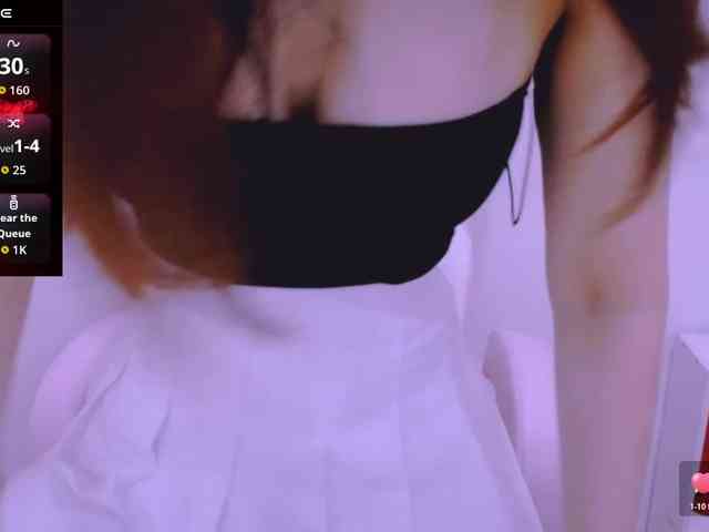 Cheriana webcam