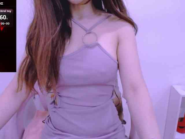 Cheriana webcam