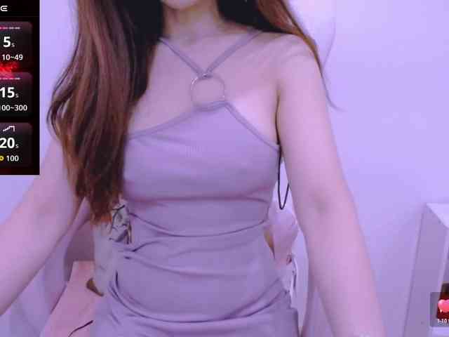 Cheriana webcam