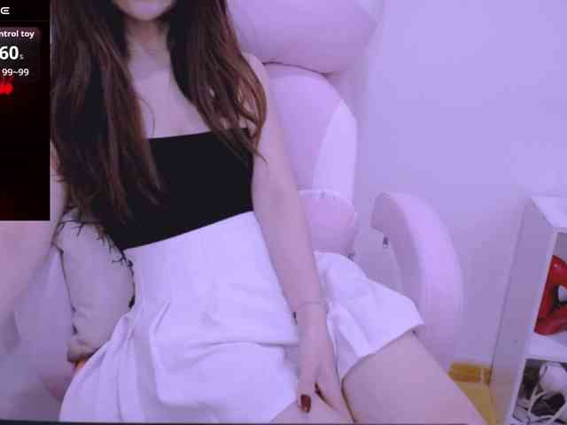 Cheriana webcam