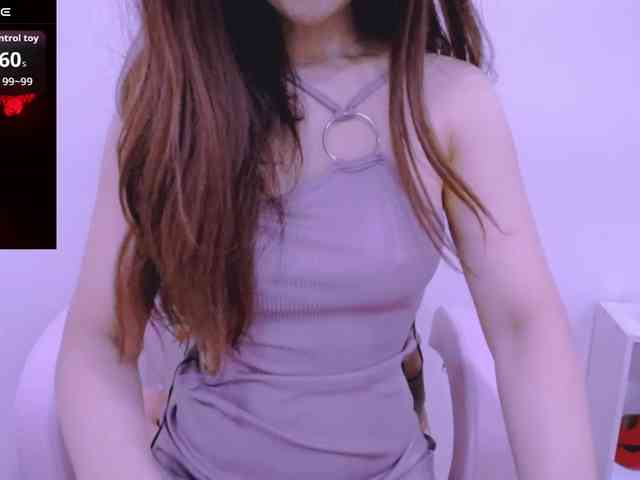 Cheriana webcam