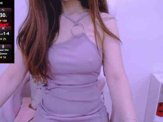 Cheriana webcam