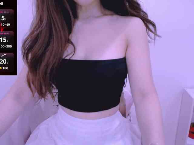Cheriana webcam
