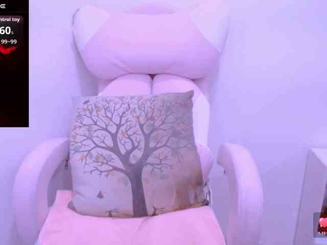 Cheriana webcam