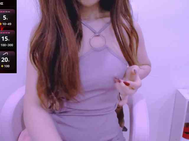 Cheriana webcam