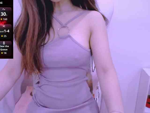 Cheriana webcam