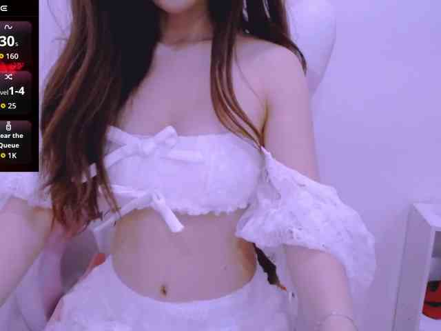 Cheriana webcam