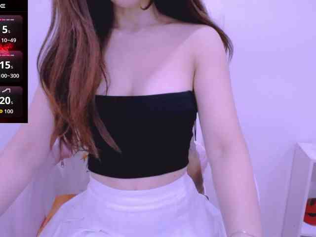 Cheriana webcam
