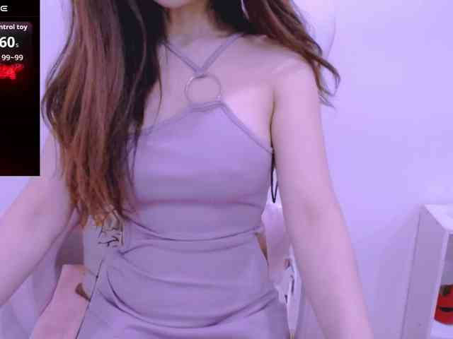 Cheriana webcam