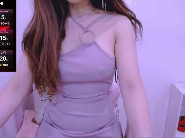 Cheriana webcam