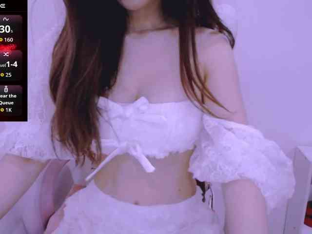Cheriana webcam