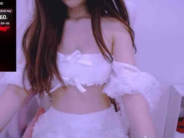 Cheriana webcam