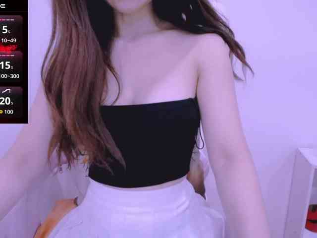 Cheriana webcam