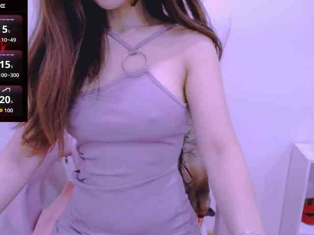 Cheriana webcam