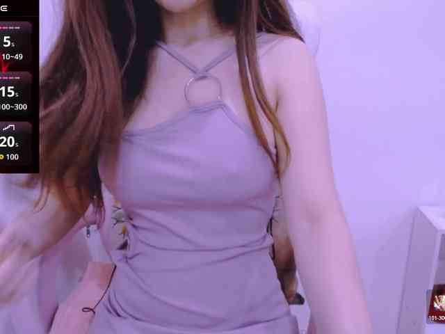Cheriana webcam