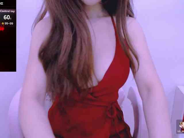 Cheriana webcam