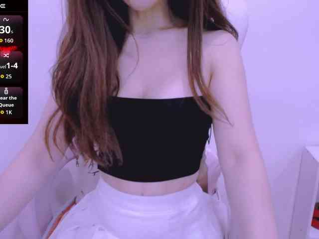 Cheriana webcam