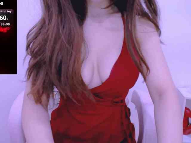 Cheriana webcam