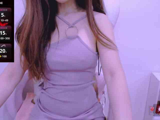 Cheriana webcam