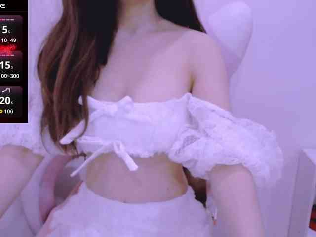 Cheriana webcam