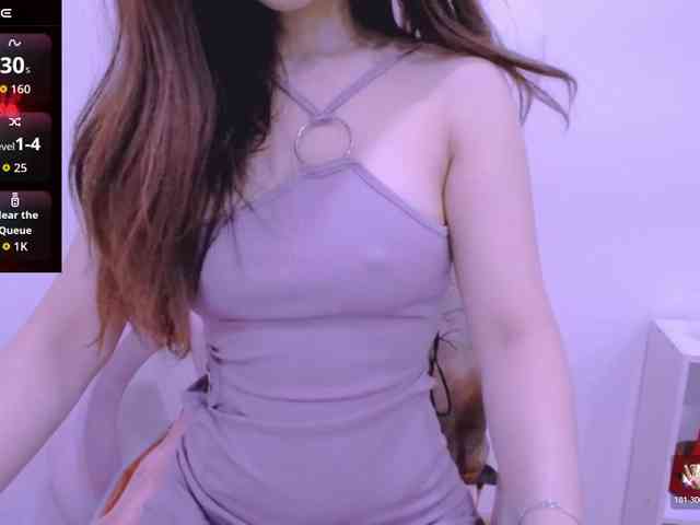 Cheriana webcam