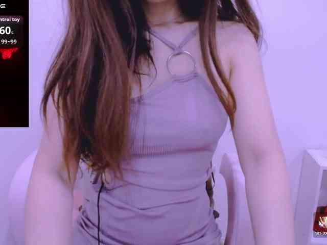 Cheriana webcam