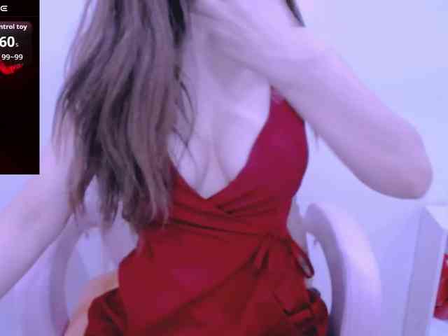 Cheriana webcam