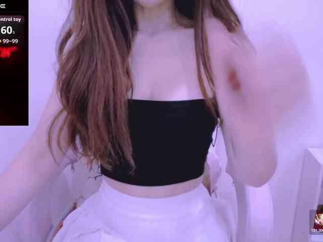 Cheriana webcam