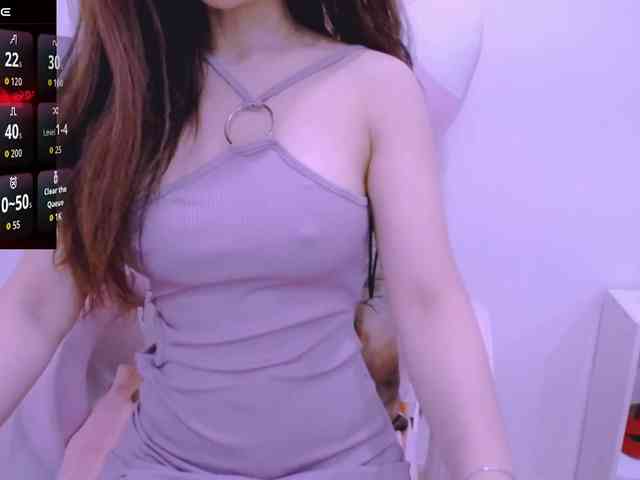 Cheriana webcam