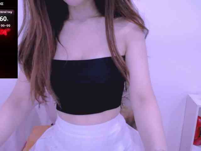 Cheriana webcam