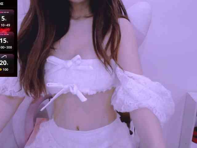 Cheriana webcam