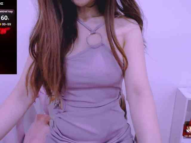 Cheriana webcam