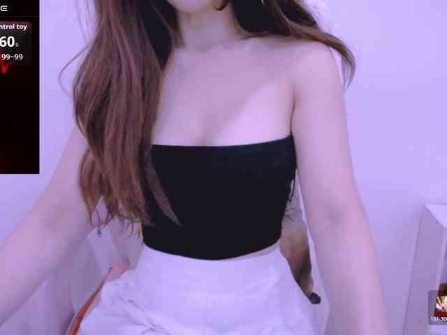 Cheriana webcam
