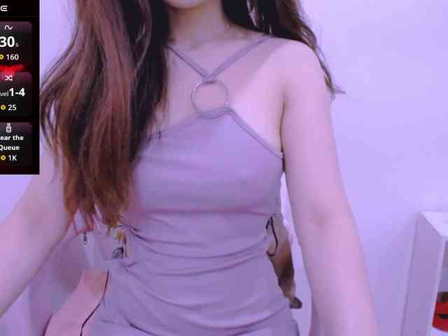 Cheriana webcam