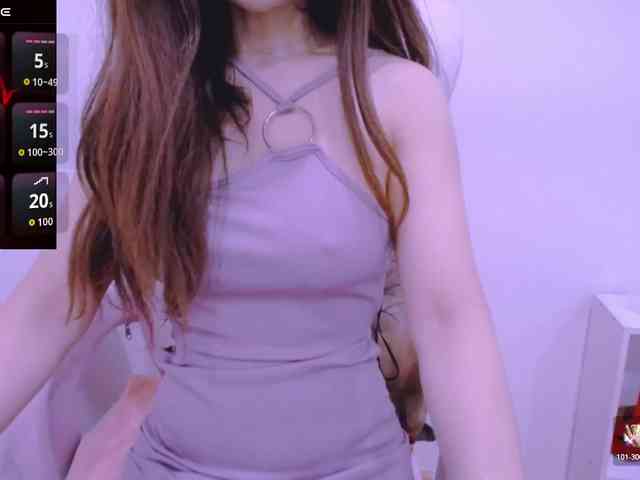 Cheriana webcam