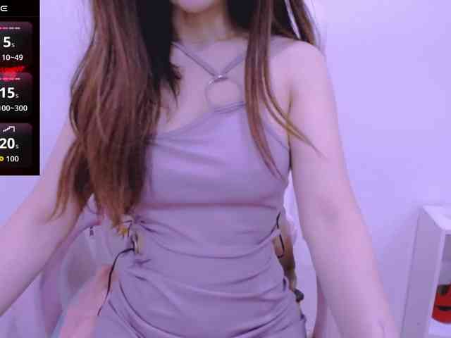 Cheriana webcam