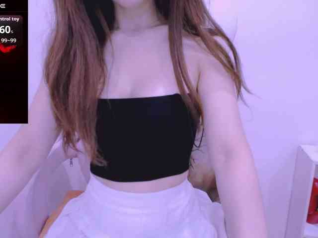 Cheriana webcam