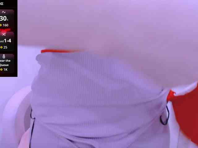 Cheriana webcam