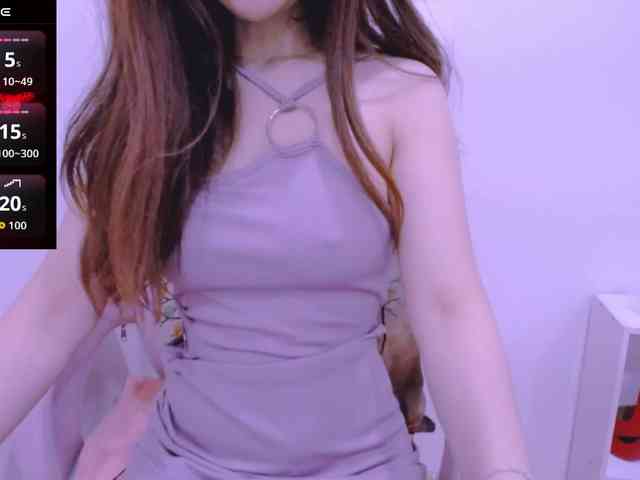 Cheriana webcam