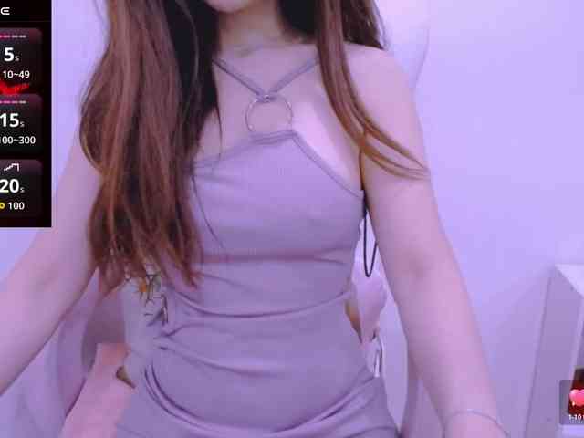 Cheriana webcam