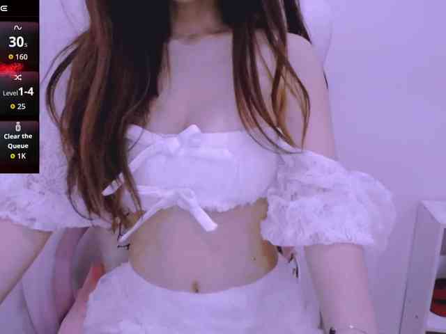 Cheriana webcam