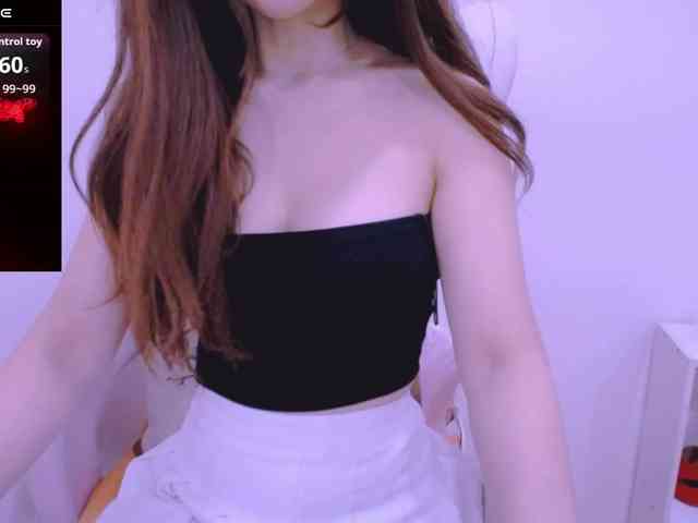 Cheriana webcam